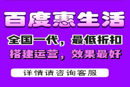 百度竞价SEM实战经验：如何提高广告点击率