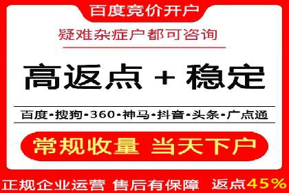 百度信息流广告案例：打造爆款产品的秘诀